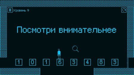 I hate this game